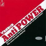 Yasaka AntiPower (antispin)