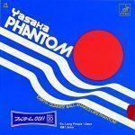 Yasaka Phantom 0011 Infiniti (trava)