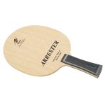 Nittaku Arrester (lovac)