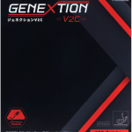 Nittaku Genextion V2C