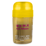 Haifu Sea Moon Booster 60ml