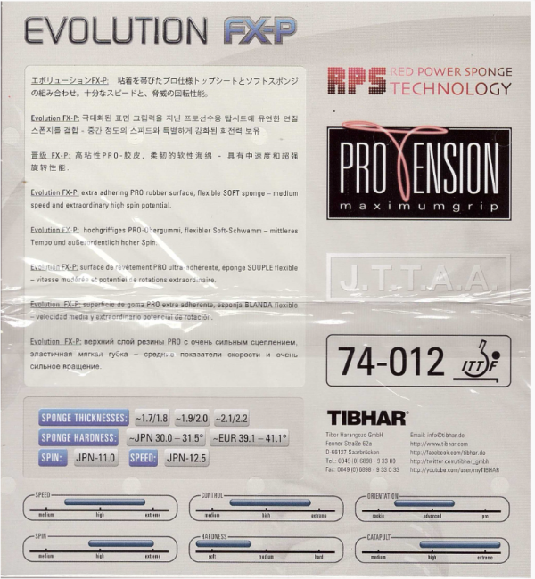 Tibhar Evolution FX-P - Slika 3