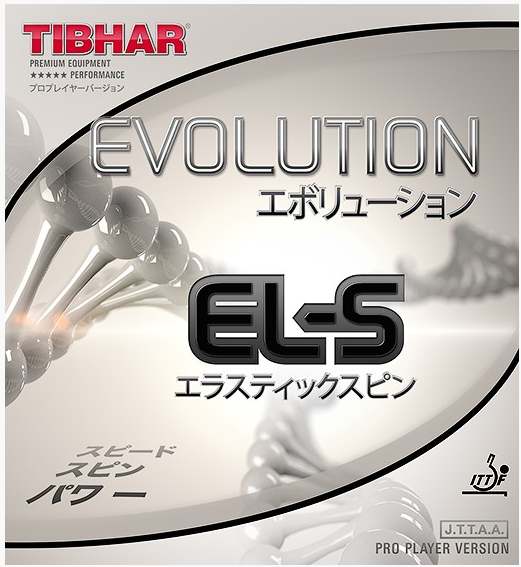 EL-S yasaka.hr Evolution