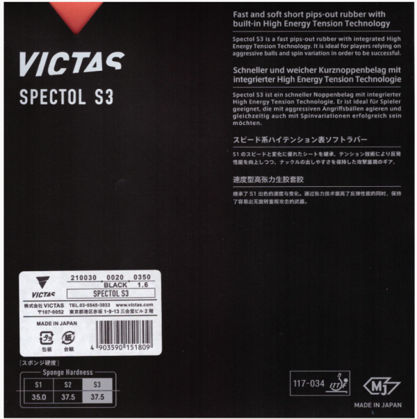 VICTAS Spectol S3 (pimple out) - Slika 2